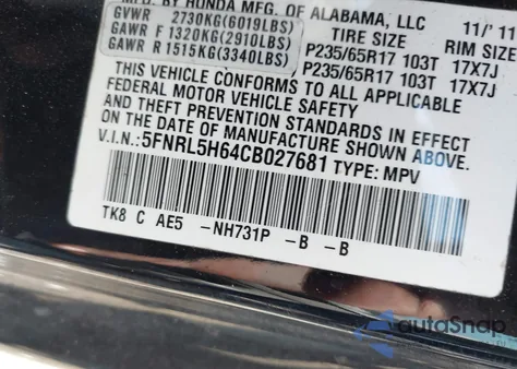 2012 Honda Odyssey Ex-L из США, поврежденный, VIN 5FNRL5H64CB027681